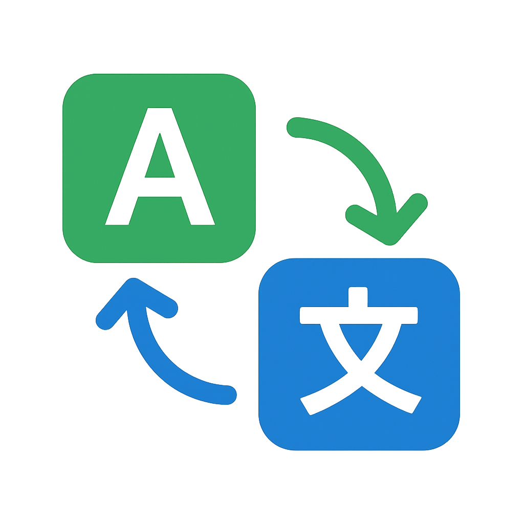 翻訳アイコン
